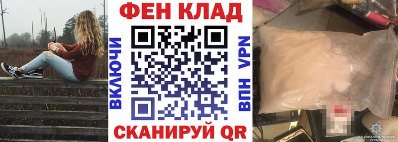 KRAKEN ONION  цены   Мариинск  Amphetamine Розовый 