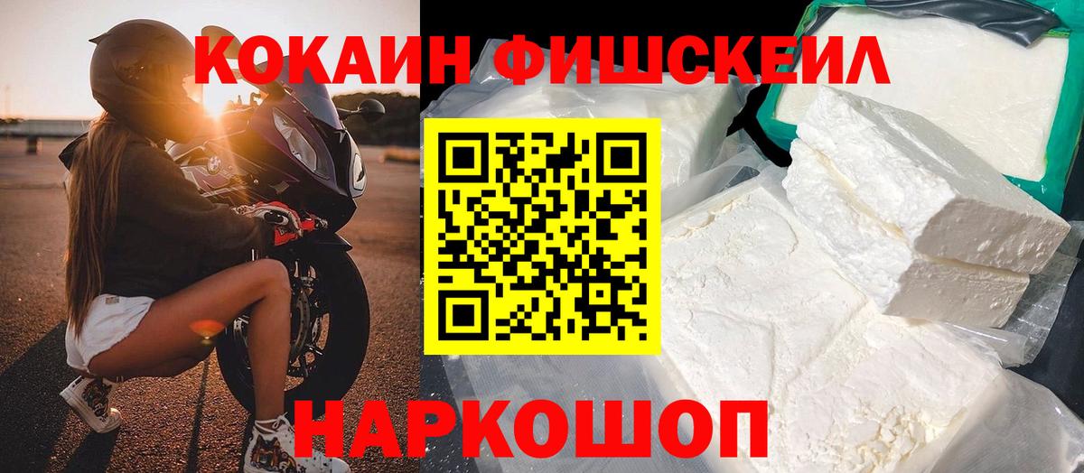 Гашиш Мариинск