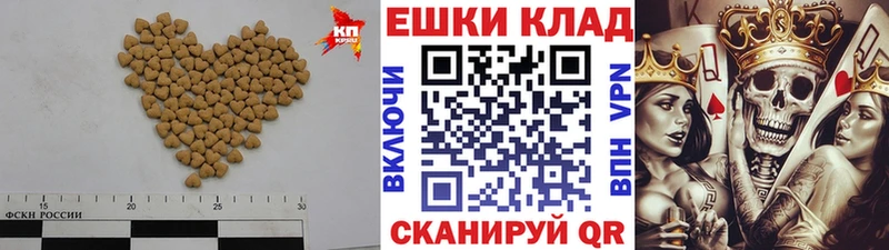 нарко площадка телеграм  Мариинск  ЭКСТАЗИ бентли  наркота 