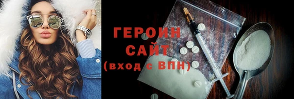 гидропоника Курчалой