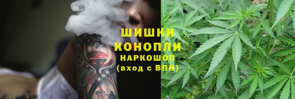 марки lsd Усолье-Сибирское