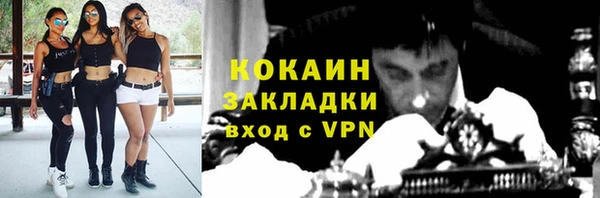 jwh Магадан