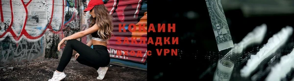 винт Медногорск