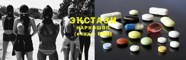 дурь Мегион