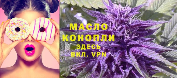 jwh Магадан