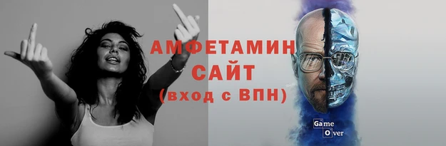 МДМА Майский