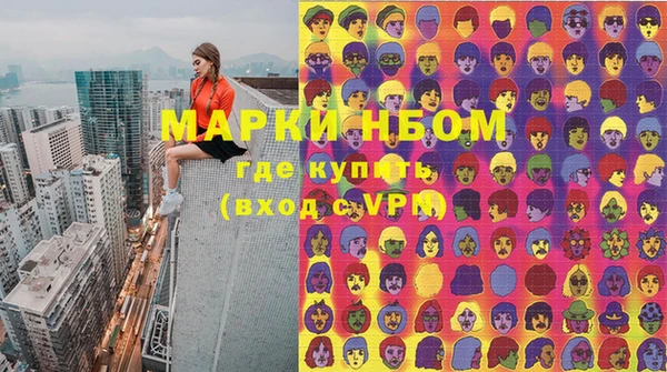 тгк Медвежьегорск
