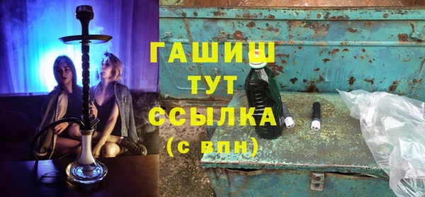 МДМА Майский