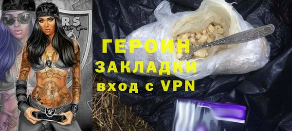 дурь Мегион