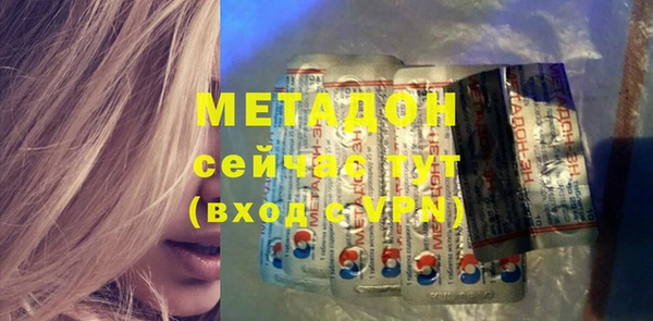 винт Медногорск