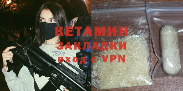 дурь Мегион