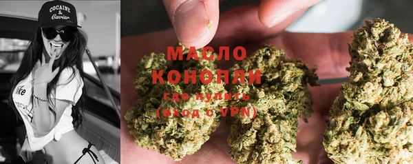 мдма Волосово