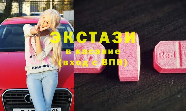 меф Вязники