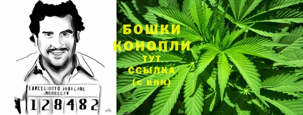 марки lsd Куровское