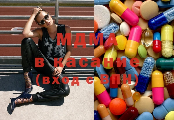 дурь Мегион