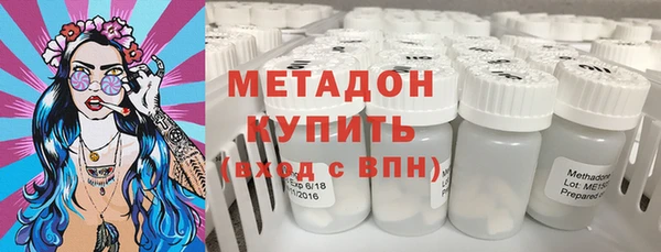 ALPHA-PVP Куртамыш