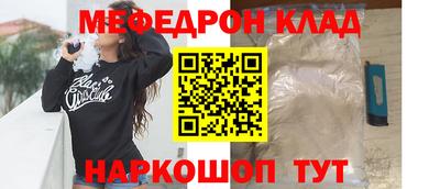 a pvp Кинель