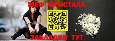 альфа пвп Кингисепп