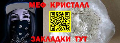 ECSTASY Гатчина