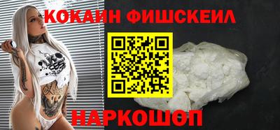 метамфетамин Гай