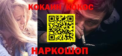 a pvp Кинель