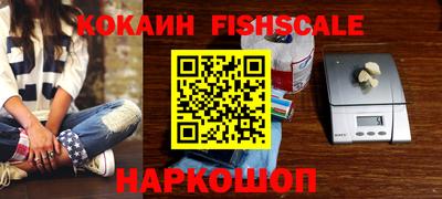 винт Кунгур