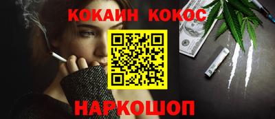 a pvp Кинель