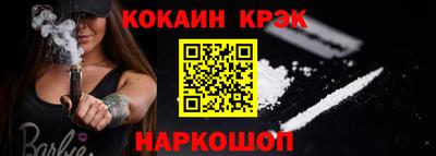 mix Кимры