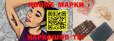 a pvp Кинель