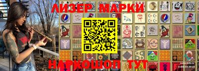 mix Кимры