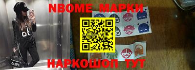 метамфетамин Гай