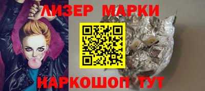a pvp Кинель