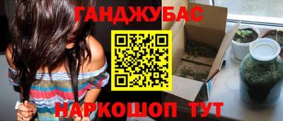 a pvp Кинель
