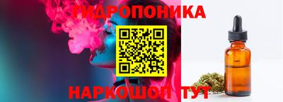 a pvp Кинель