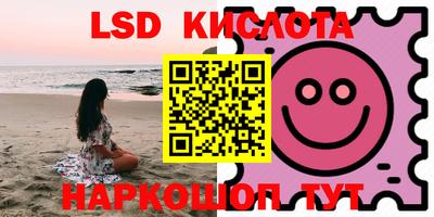 mix Кимры