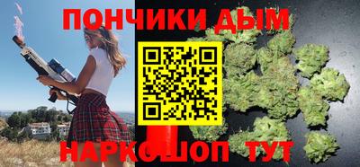 a pvp Кинель