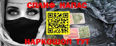 метамфетамин Гай