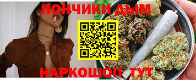 альфа пвп Кингисепп