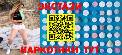 a pvp Кинель