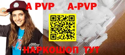 ECSTASY Гатчина