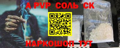 ECSTASY Гатчина