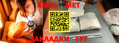 mix Кимры