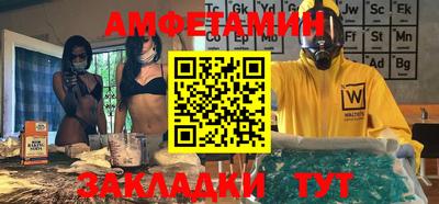 mix Кимры