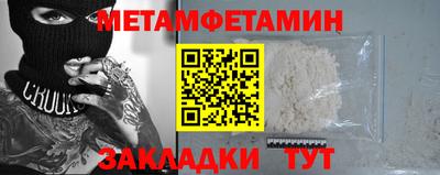 ECSTASY Гатчина