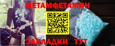 a pvp Кинель