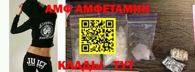 a pvp Кинель