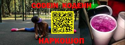 мет Будённовск