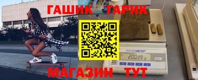 альфа пвп Кингисепп
