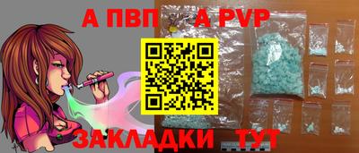mix Кимры
