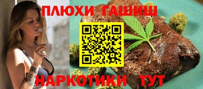 mix Кимры